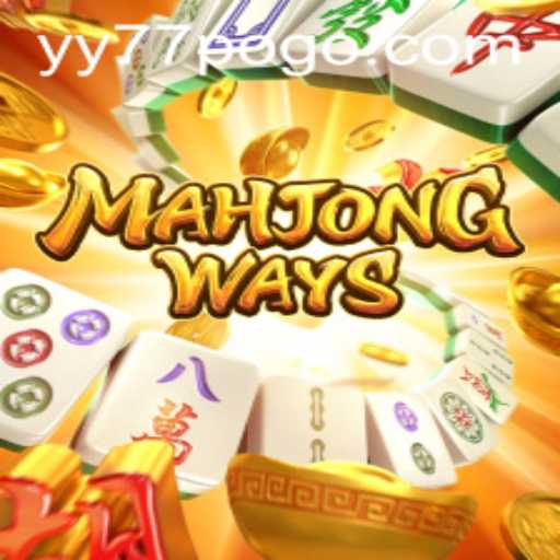 Exploring MahjongWays: A Twist on a Classic Game with YY77